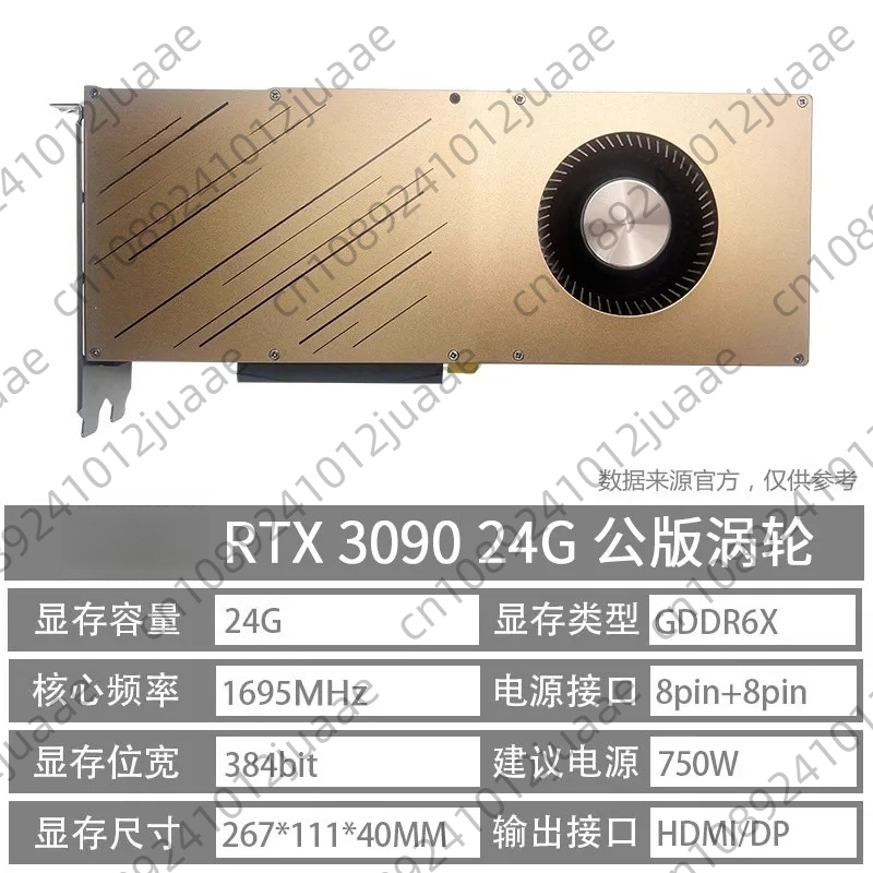 Placa gráfica independente RTX - Rtx 3080 Ti 12Gb avaliação e preço
